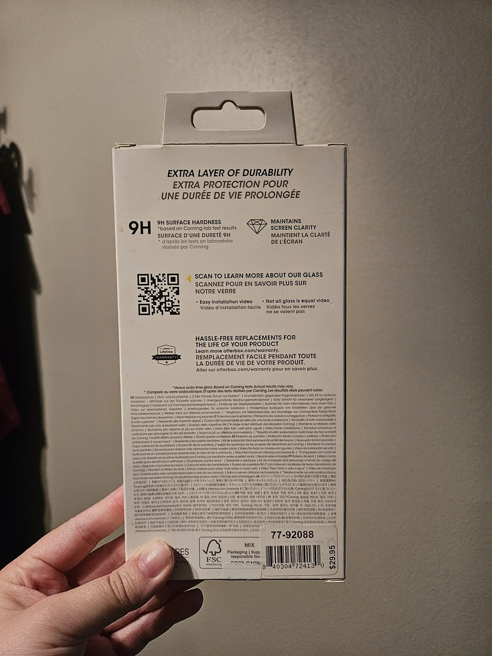 Otter Box Samsung Glass Screen Protector